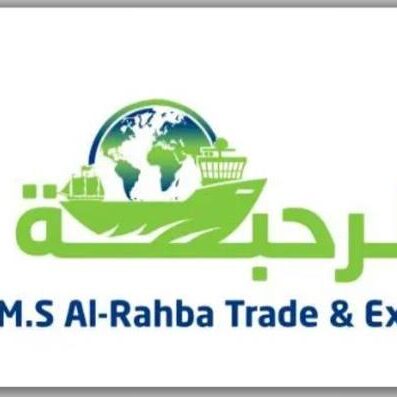 al rahba trade