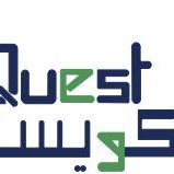 queste