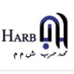شركة محمد حرب جروب للمقاولات والتوريدات الهندسية