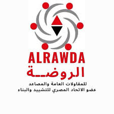 شركة الروضة للمقاولات العامة والمصاعد